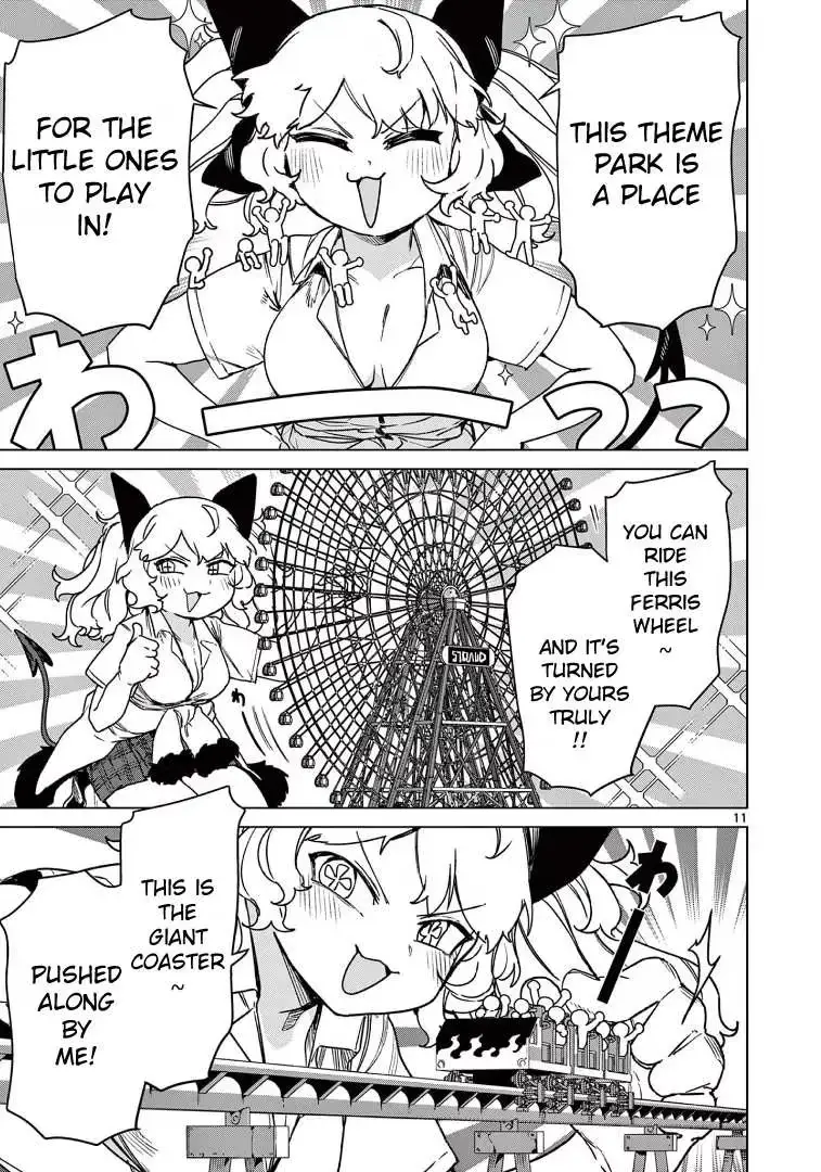 Read Giant Ojō-sama chapter 105 image 12 on Lezhin