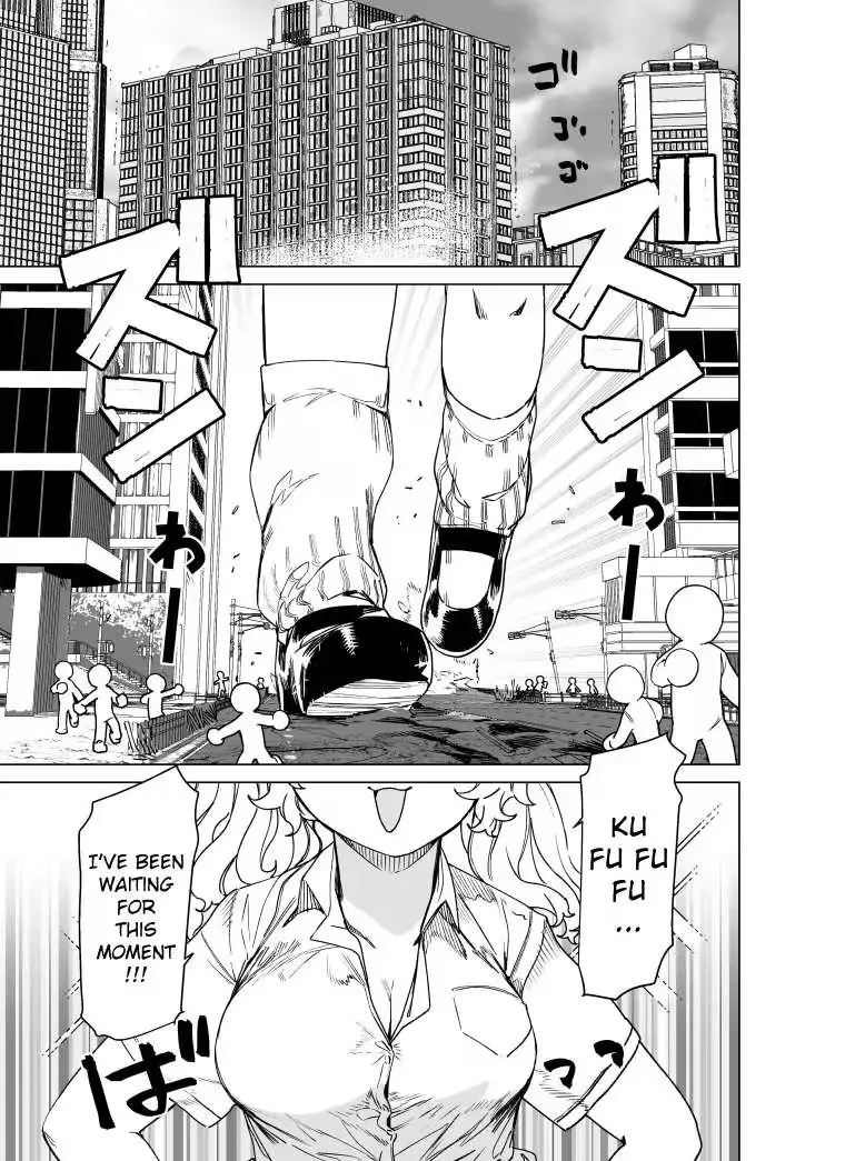 Read Giant Ojō-sama chapter 105 image 2 on Lezhin