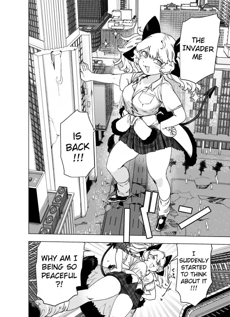 Read Giant Ojō-sama chapter 105 image 3 on Lezhin