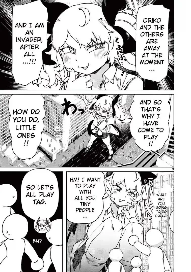 Read Giant Ojō-sama chapter 105 image 4 on Lezhin