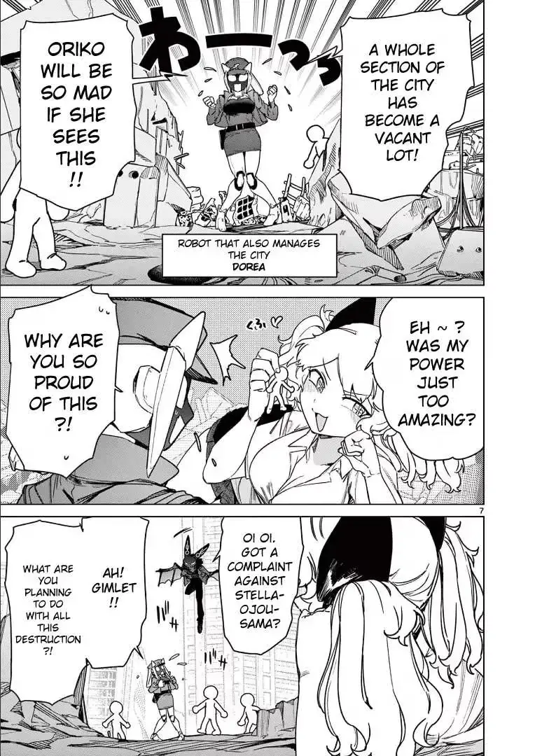 Read Giant Ojō-sama chapter 105 image 8 on Lezhin