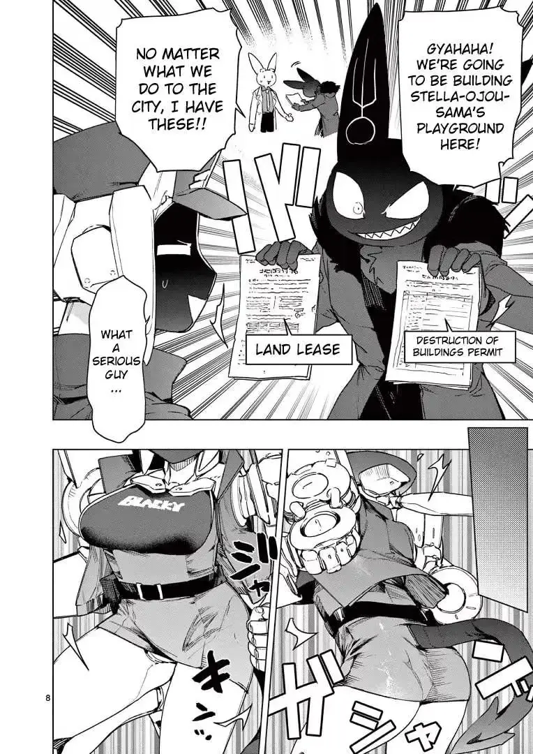 Read Giant Ojō-sama chapter 105 image 9 on Lezhin