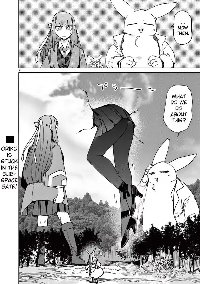 Read Giant Ojō-sama chapter 106 image 1 on Lezhin