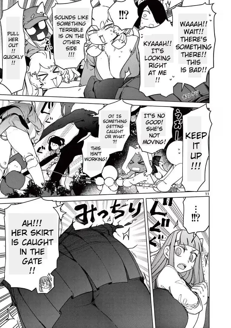 Read Giant Ojō-sama chapter 106 image 10 on Lezhin