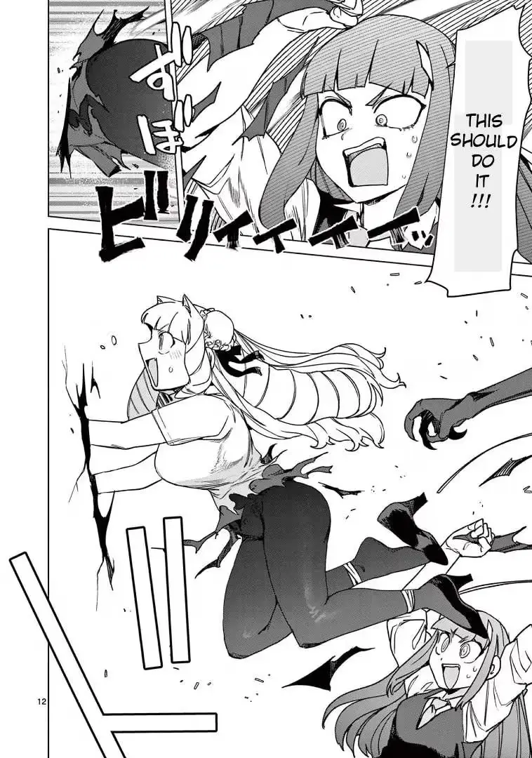 Read Giant Ojō-sama chapter 106 image 11 on Lezhin