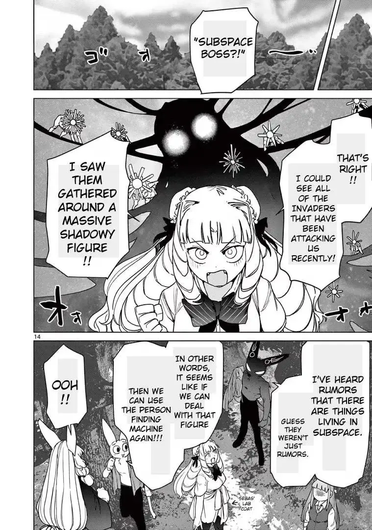 Read Giant Ojō-sama chapter 106 image 13 on Lezhin