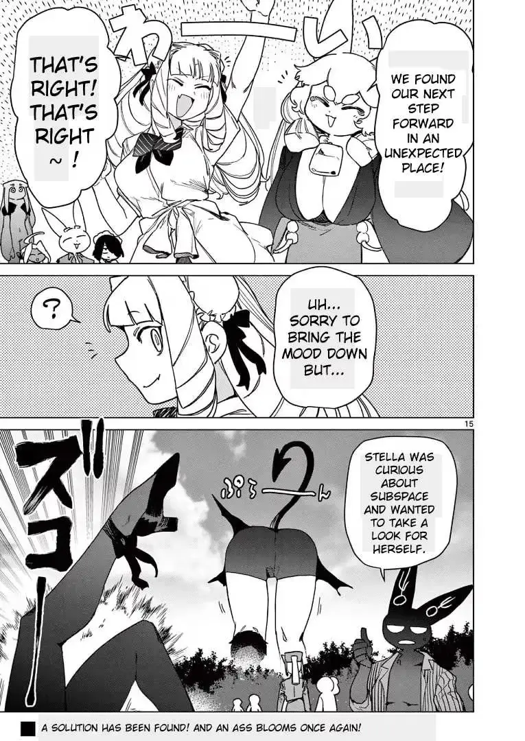 Read Giant Ojō-sama chapter 106 image 14 on Lezhin