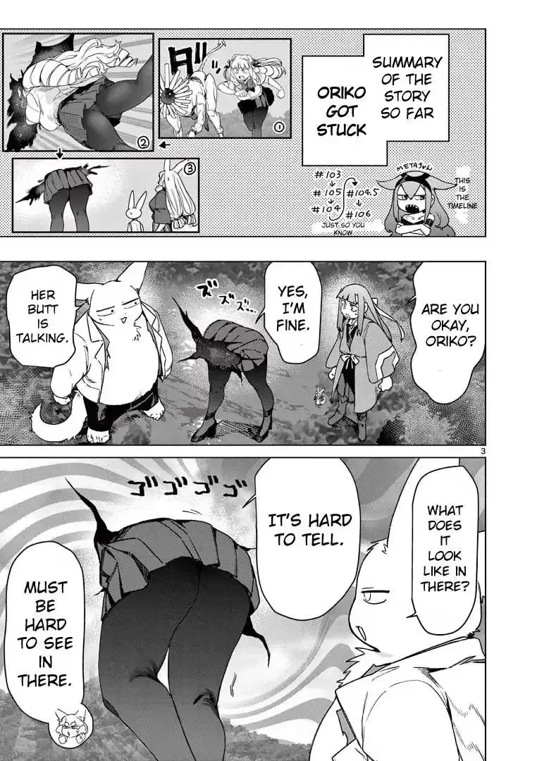 Read Giant Ojō-sama chapter 106 image 2 on Lezhin