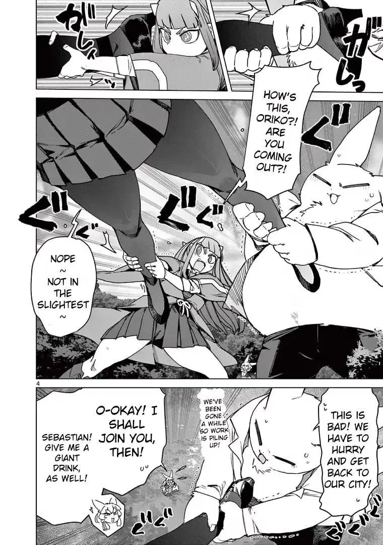 Read Giant Ojō-sama chapter 106 image 3 on Lezhin