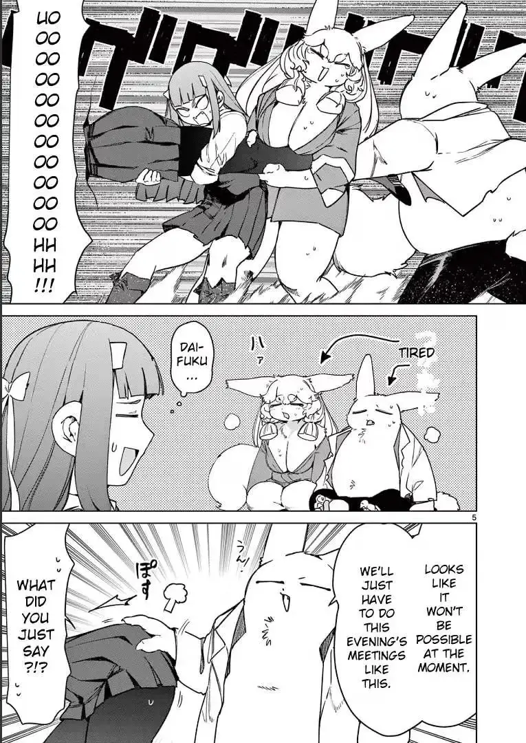 Read Giant Ojō-sama chapter 106 image 4 on Lezhin