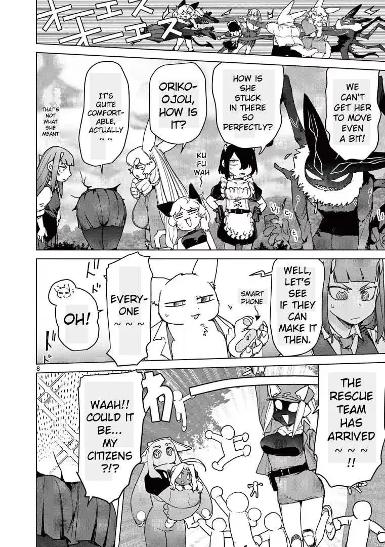 Read Giant Ojō-sama chapter 106 image 7 on Lezhin