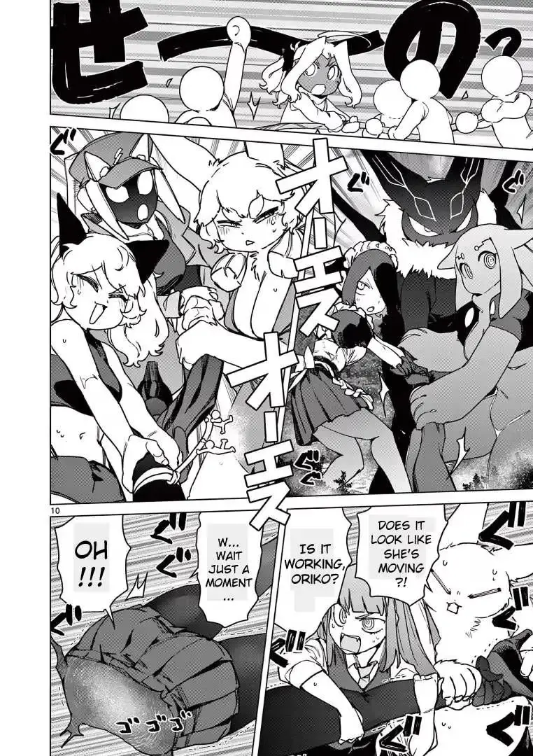 Read Giant Ojō-sama chapter 106 image 9 on Lezhin
