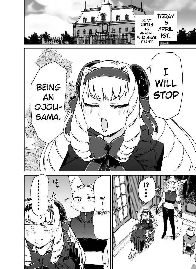 Read Giant Ojō-sama chapter 107 image 1 on Lezhin