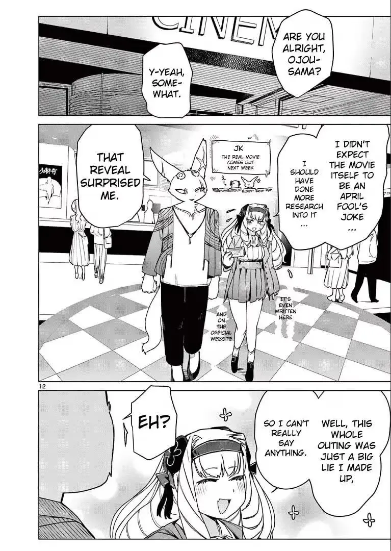 Read Giant Ojō-sama chapter 107 image 11 on Lezhin
