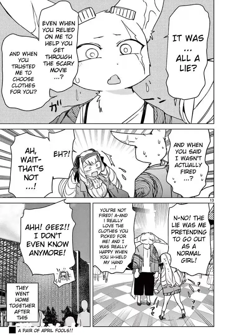 Read Giant Ojō-sama chapter 107 image 12 on Lezhin