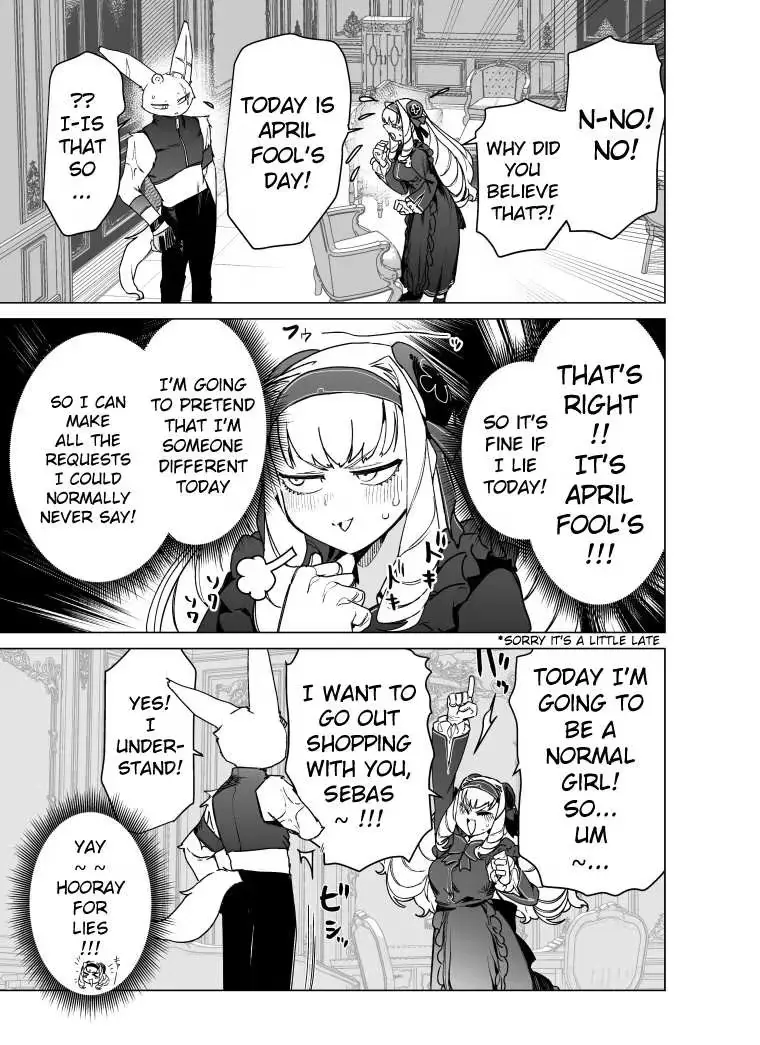 Read Giant Ojō-sama chapter 107 image 2 on Lezhin