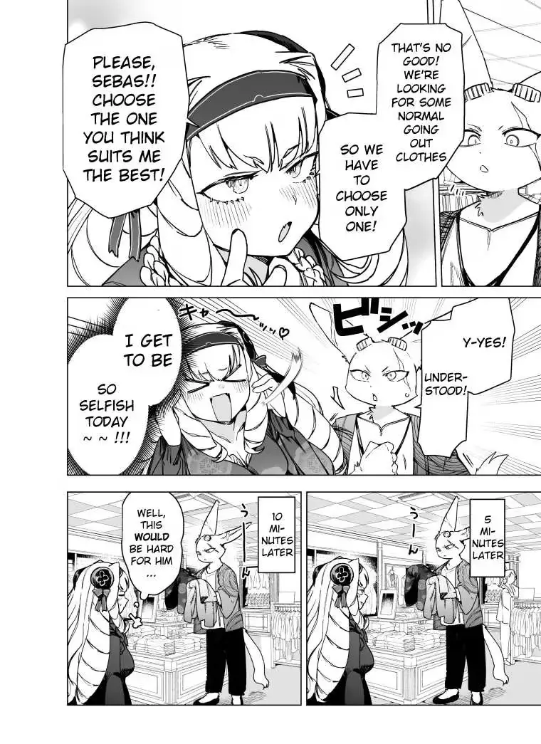Read Giant Ojō-sama chapter 107 image 5 on Lezhin