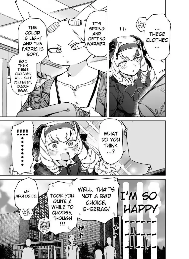 Read Giant Ojō-sama chapter 107 image 6 on Lezhin