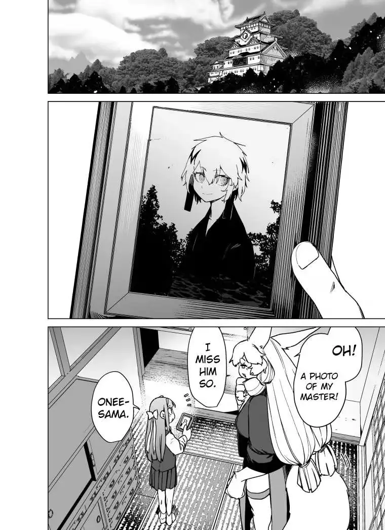 Read Giant Ojō-sama chapter 108 image 1 on Lezhin