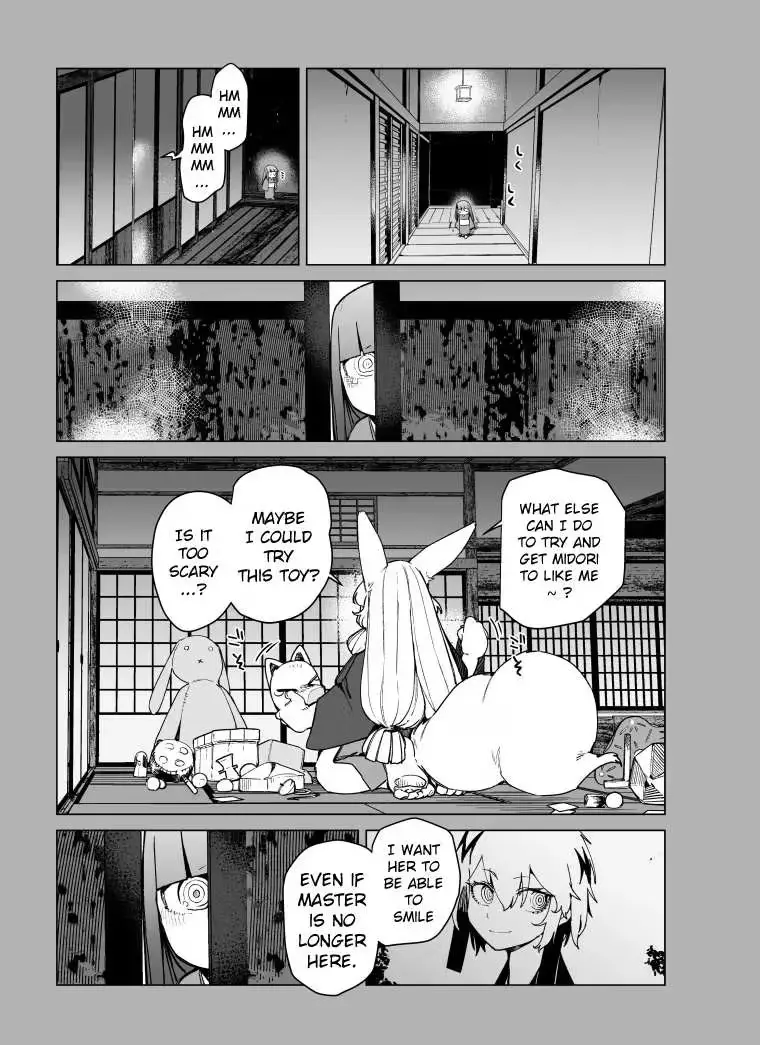 Read Giant Ojō-sama chapter 108 image 10 on Lezhin
