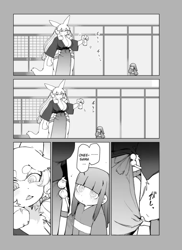 Read Giant Ojō-sama chapter 108 image 12 on Lezhin