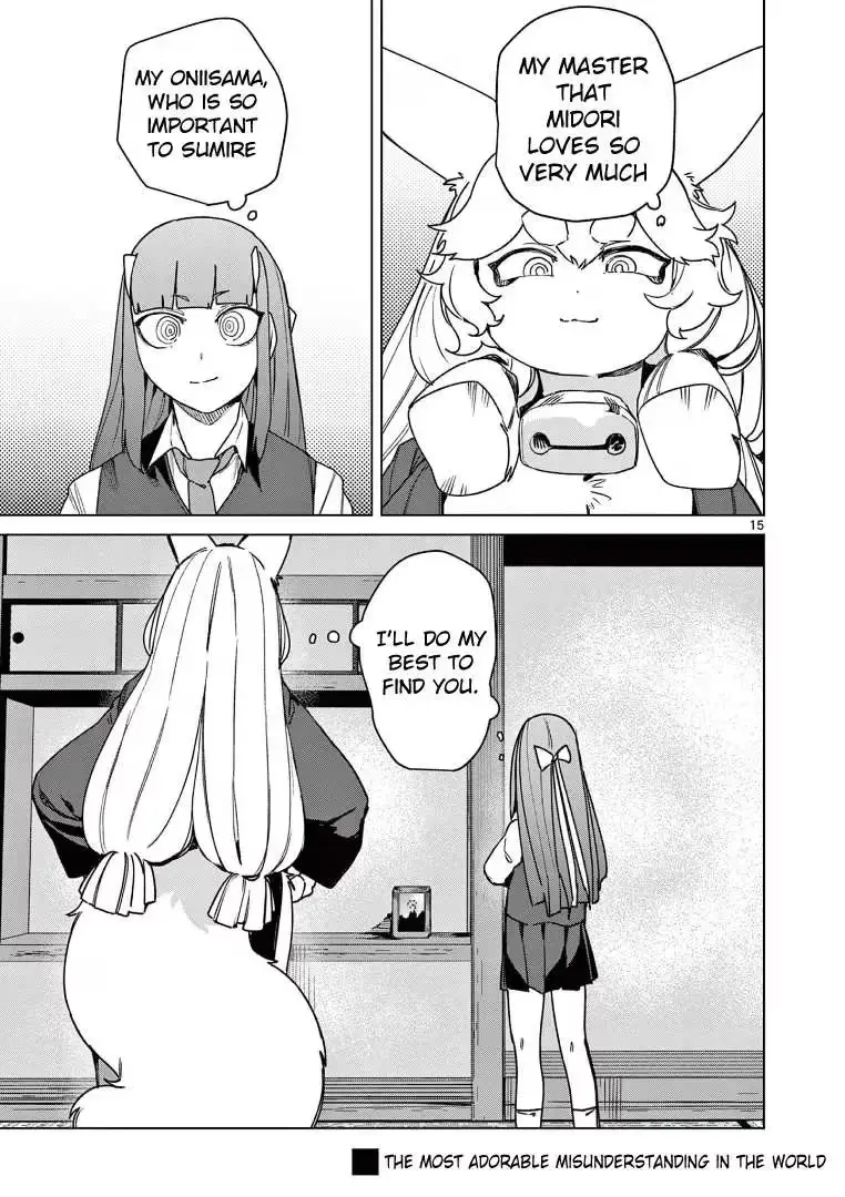 Read Giant Ojō-sama chapter 108 image 14 on Lezhin