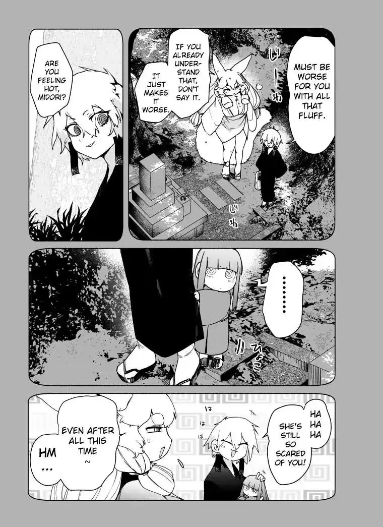 Read Giant Ojō-sama chapter 108 image 4 on Lezhin