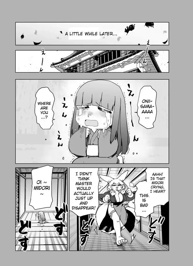 Read Giant Ojō-sama chapter 108 image 6 on Lezhin