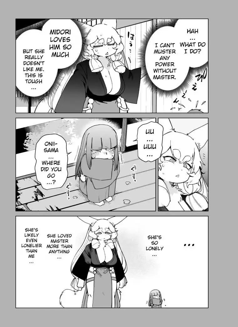 Read Giant Ojō-sama chapter 108 image 8 on Lezhin