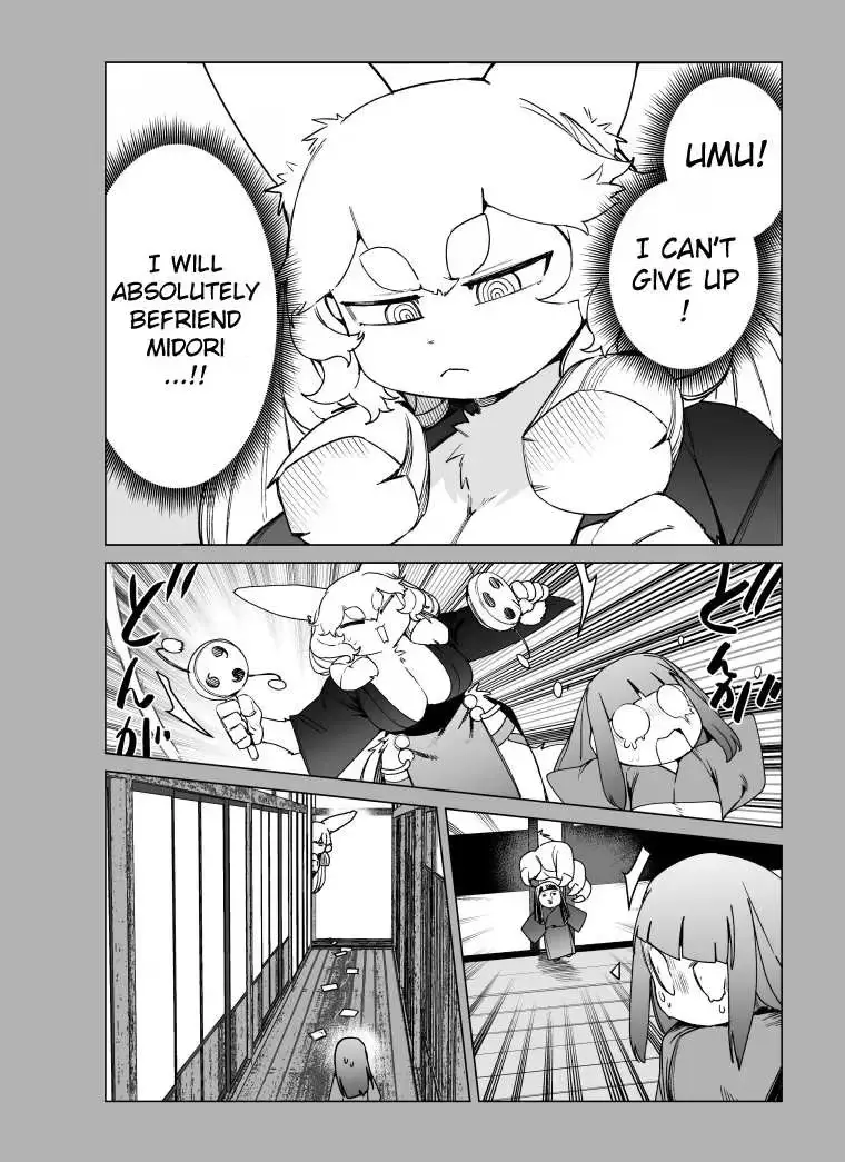 Read Giant Ojō-sama chapter 108 image 9 on Lezhin
