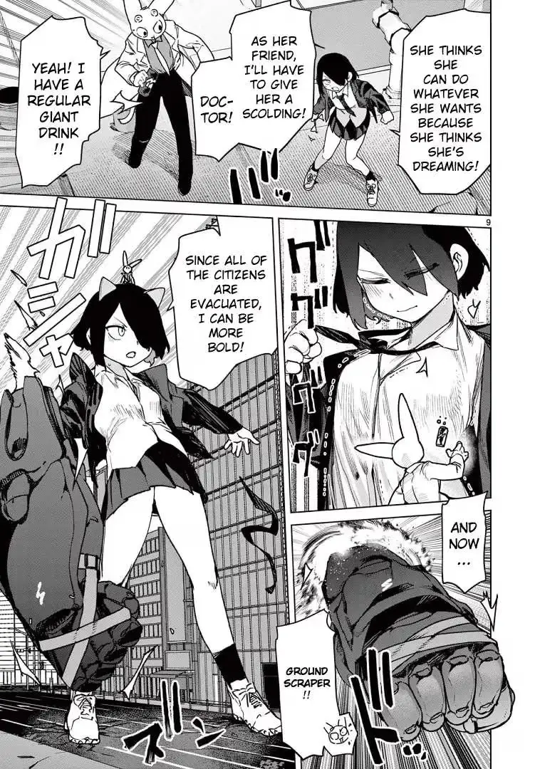 Read Giant Ojō-sama chapter 109 image 10 on Lezhin
