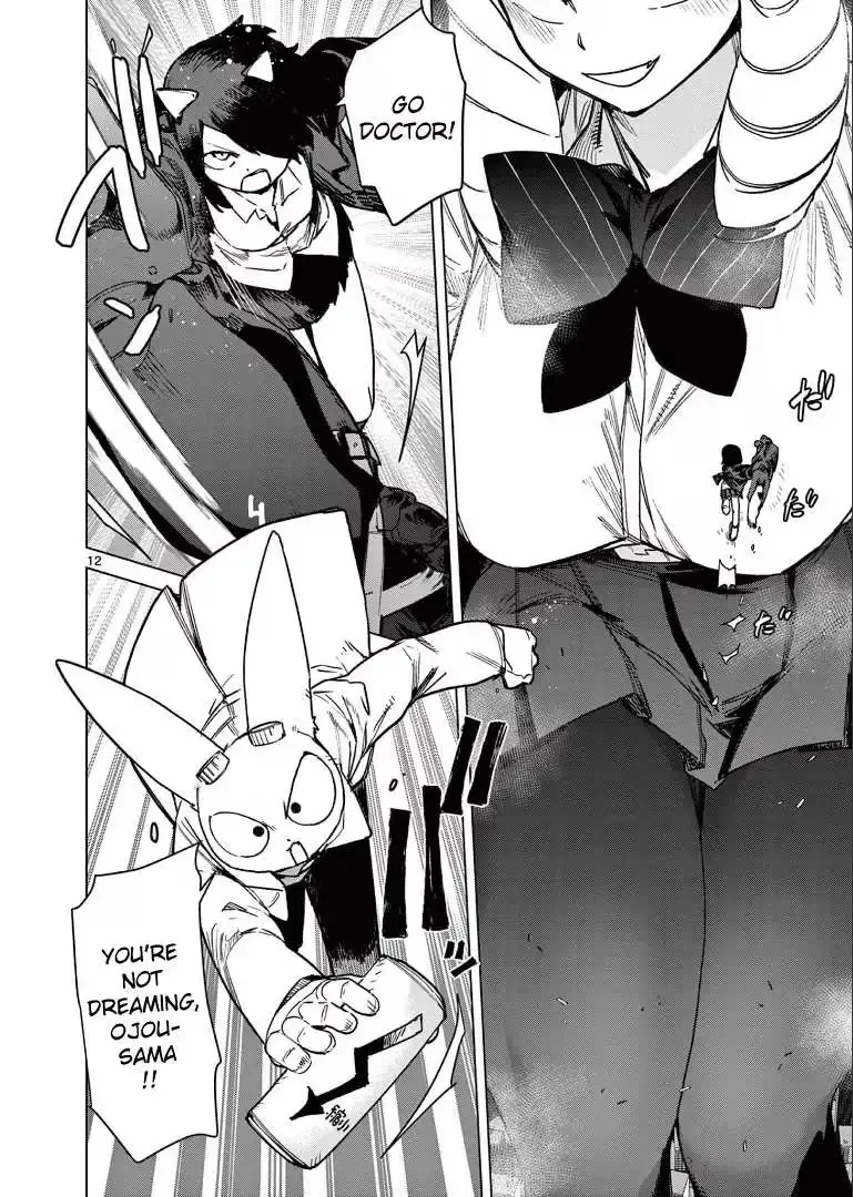 Read Giant Ojō-sama chapter 109 image 13 on Lezhin