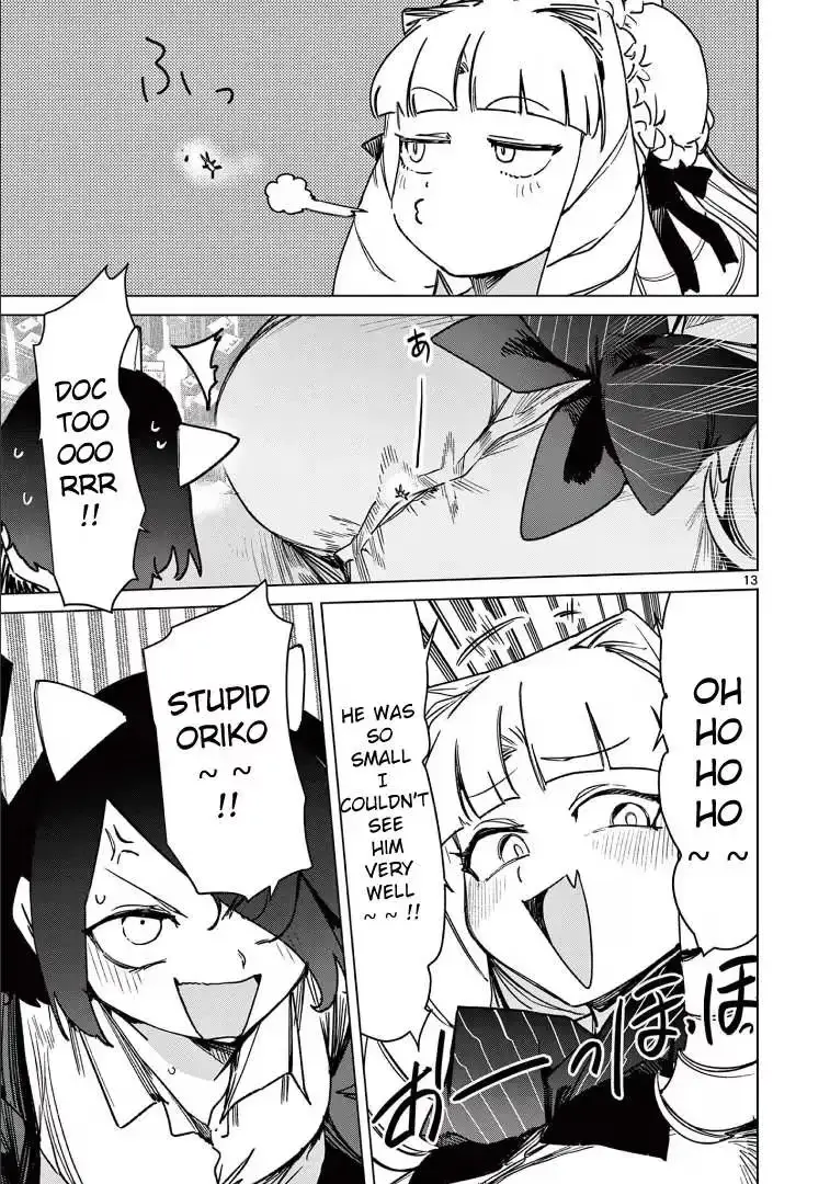 Read Giant Ojō-sama chapter 109 image 14 on Lezhin