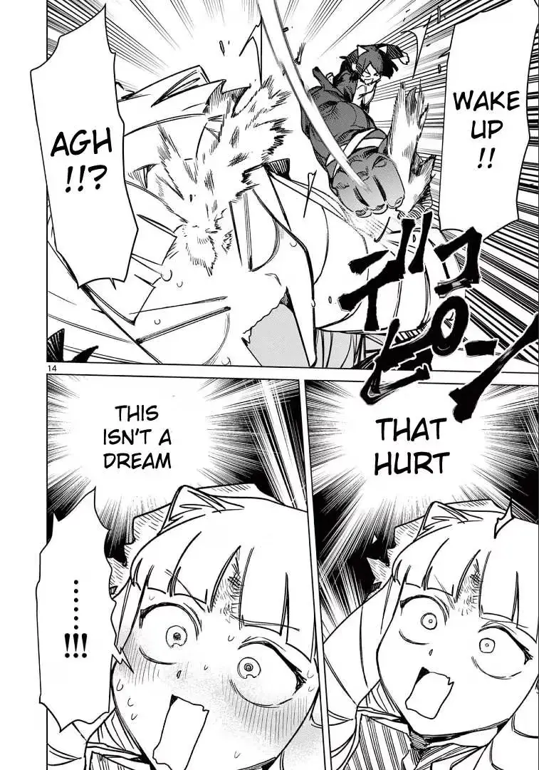 Read Giant Ojō-sama chapter 109 image 15 on Lezhin