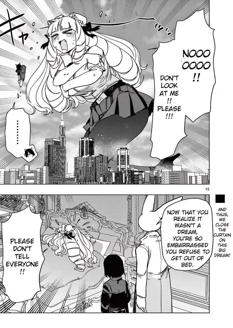Read Giant Ojō-sama chapter 109 image 16 on Lezhin