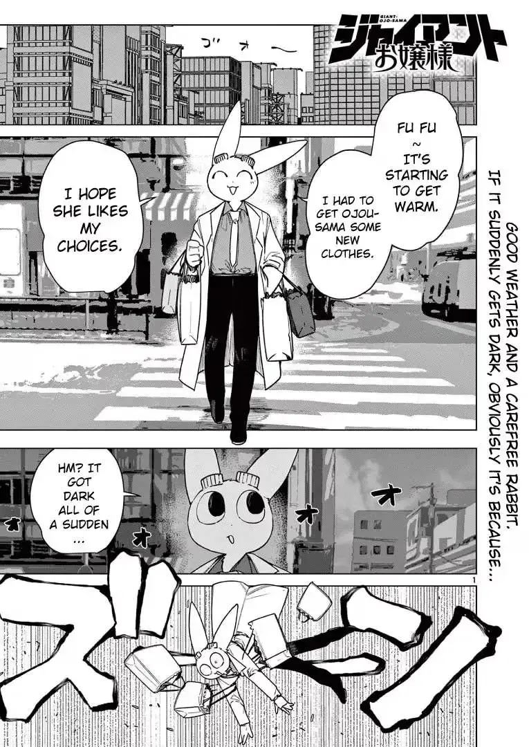 Read Giant Ojō-sama chapter 109 image 2 on Lezhin