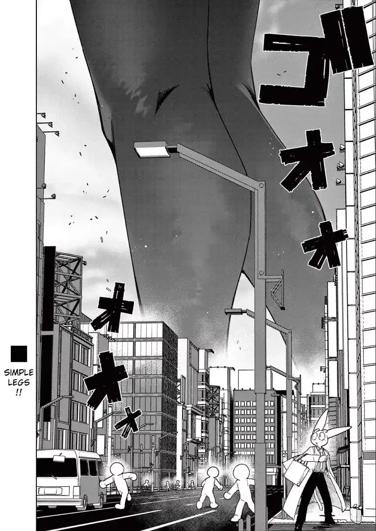 Read Giant Ojō-sama chapter 109 image 3 on Lezhin
