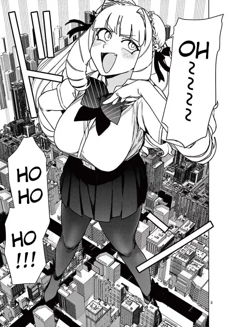 Read Giant Ojō-sama chapter 109 image 4 on Lezhin