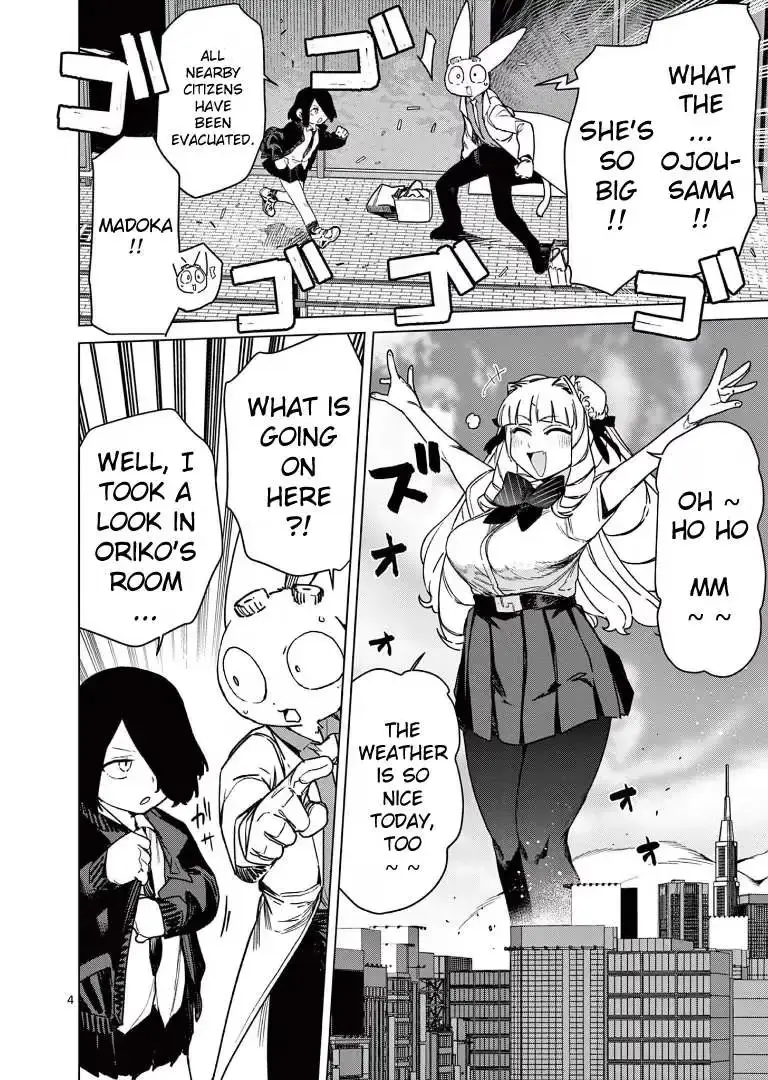 Read Giant Ojō-sama chapter 109 image 5 on Lezhin