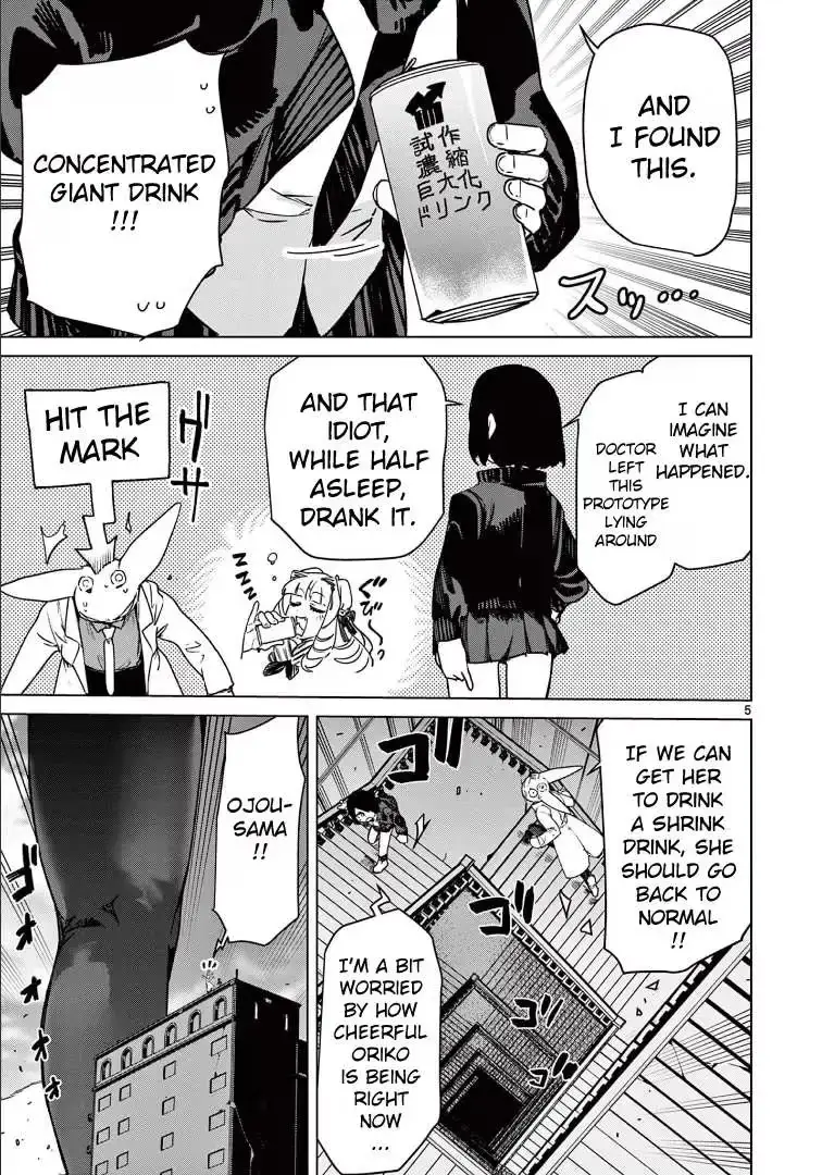 Read Giant Ojō-sama chapter 109 image 6 on Lezhin