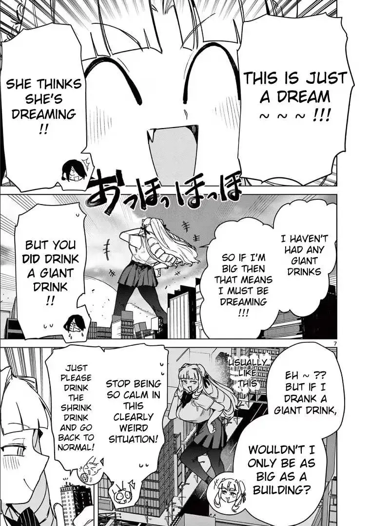 Read Giant Ojō-sama chapter 109 image 8 on Lezhin