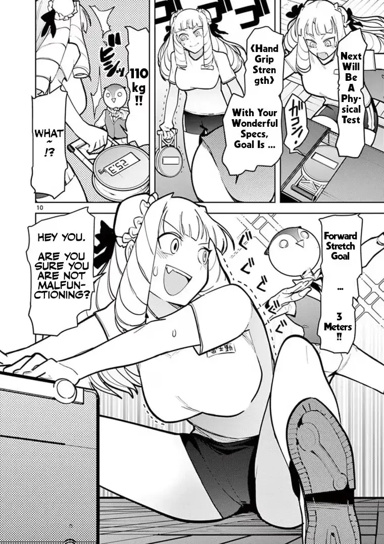 Read Giant Ojō-sama chapter 11 image 10 on Lezhin