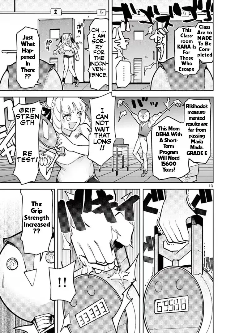Read Giant Ojō-sama chapter 11 image 13 on Lezhin