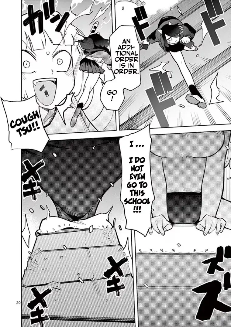 Read Giant Ojō-sama chapter 11 image 20 on Lezhin