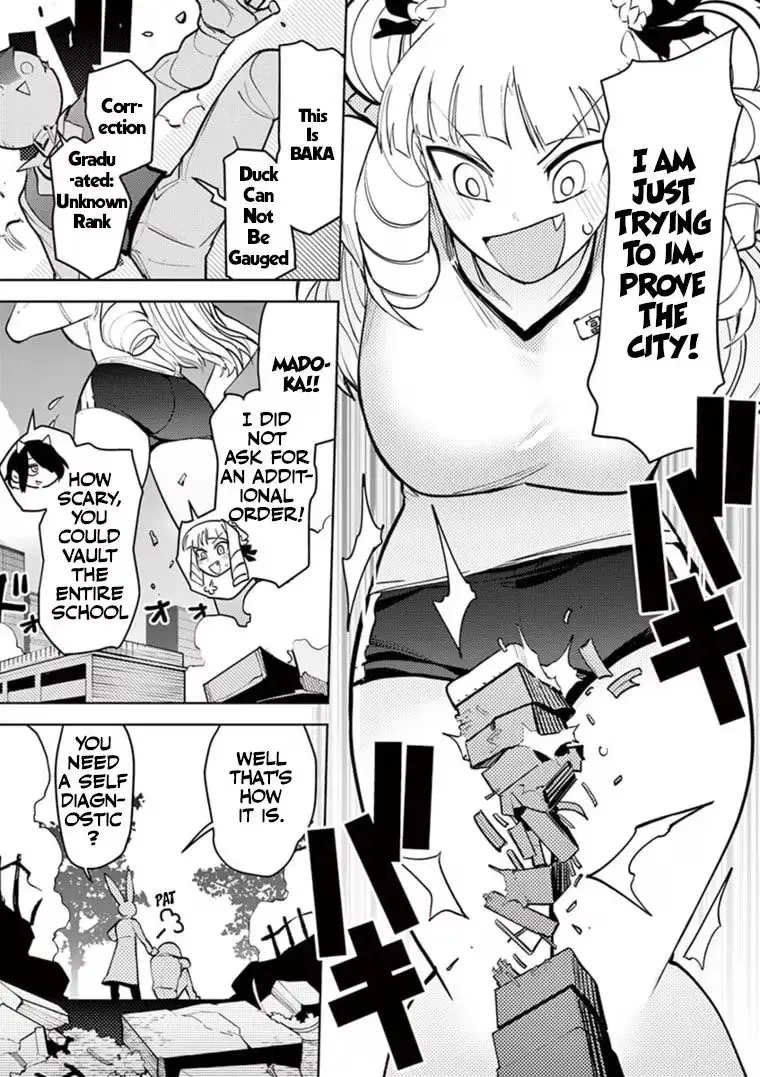 Read Giant Ojō-sama chapter 11 image 21 on Lezhin