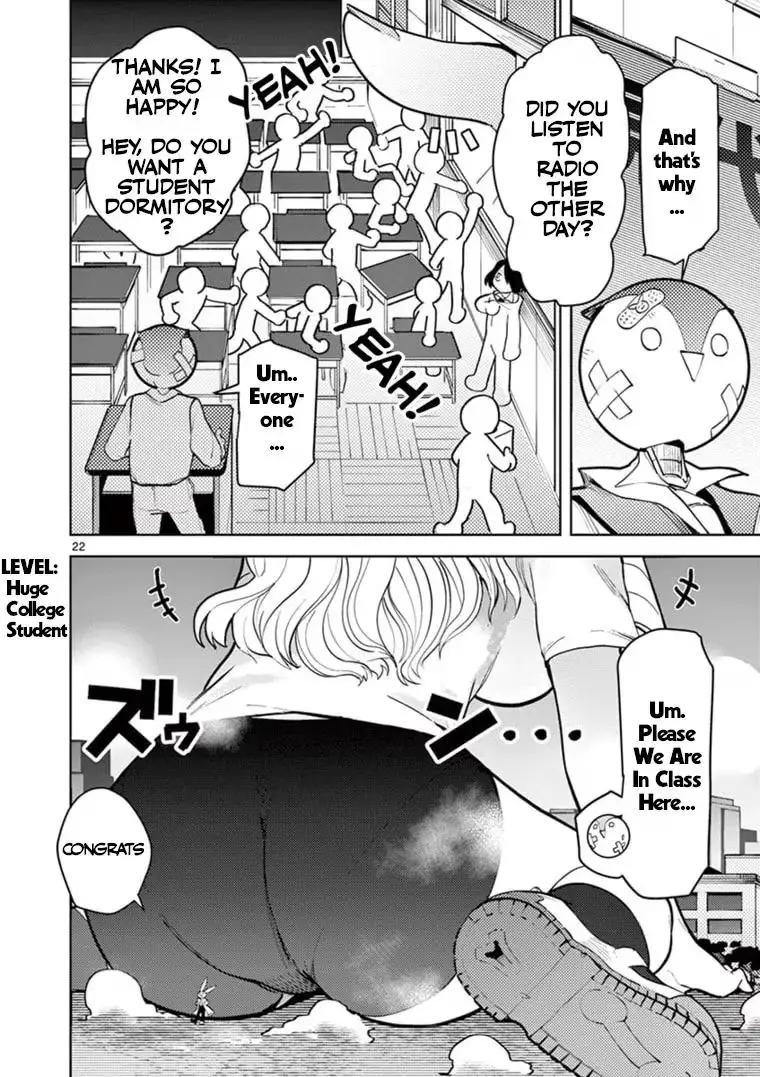 Read Giant Ojō-sama chapter 11 image 22 on Lezhin