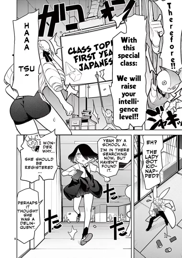 Read Giant Ojō-sama chapter 11 image 8 on Lezhin