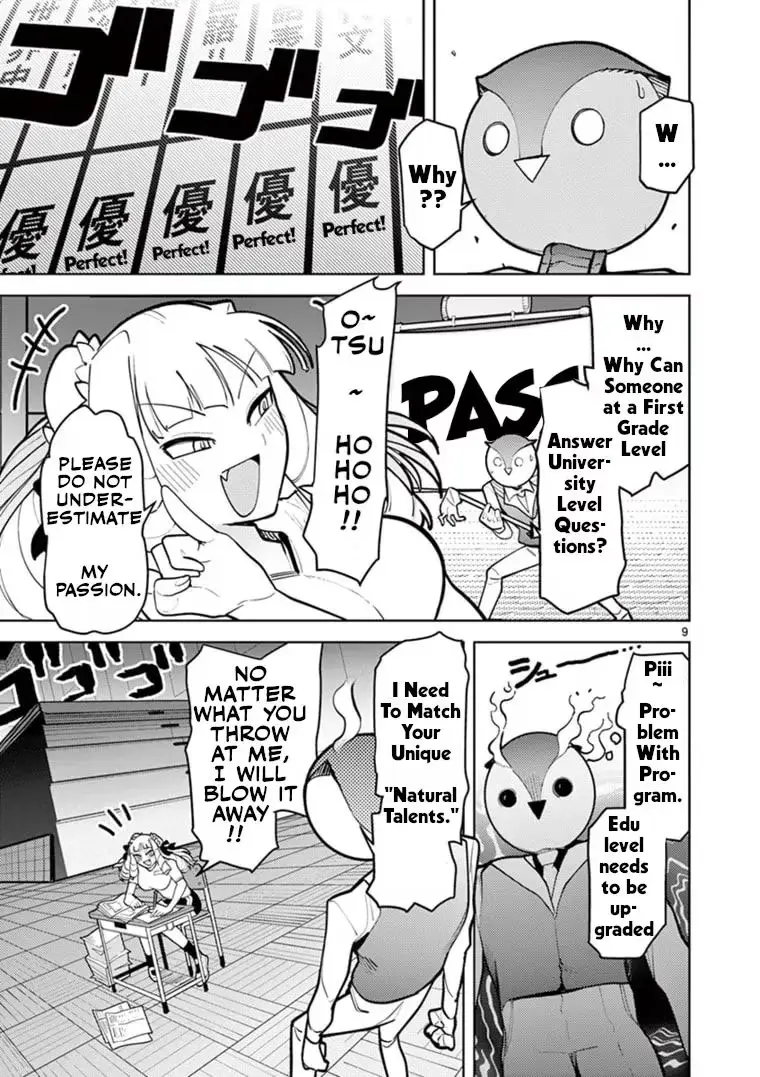 Read Giant Ojō-sama chapter 11 image 9 on Lezhin