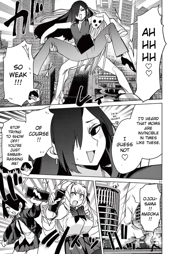 Read Giant Ojō-sama chapter 110 image 10 on Lezhin