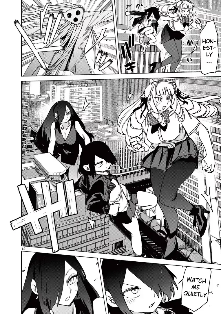 Read Giant Ojō-sama chapter 110 image 11 on Lezhin